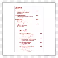 里尔托比萨饼店里阿尔托餐厅美酒-空若网 里尔托比萨饼店里阿尔托餐厅美酒-空若网