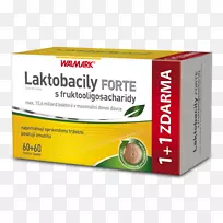 膳食补充剂益生菌叶黄素益生菌-空若网 膳食补充剂益生菌叶黄素益生菌-空若网