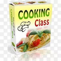 意大利面,面条,意大利面,素食料理-烹饪课-空若网 意大利面,面条,意大利面,素食料理-烹饪课-空若网