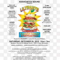 俱乐部三明治菜线字形线-空若网 俱乐部三明治菜线字形线-空若网