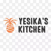 Rennes餐厅有机食品Quando Vien la血清-果汁标识-空若网 Rennes餐厅有机食品Quando Vien la血清-果汁标识-空若网