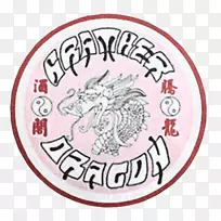 百宝龙有限公司外卖餐厅粤菜泰国菜-炸鱿鱼球-空若网 百宝龙有限公司外卖餐厅粤菜泰国菜-炸鱿鱼球-空若网