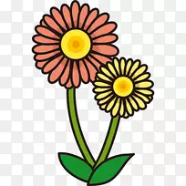 花卉设计菊花切花剪贴画-菊花-空若网 花卉设计菊花切花剪贴画-菊花-空若网