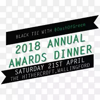 横幅标志品牌-周年晚宴-空若网 横幅标志品牌-周年晚宴-空若网