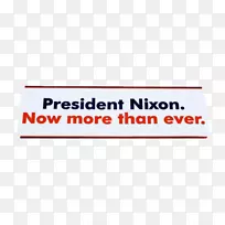 横幅品牌标识线-丰收-空若网 横幅品牌标识线-丰收-空若网