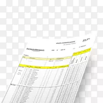 品牌材料-目标群体-空若网 品牌材料-目标群体-空若网