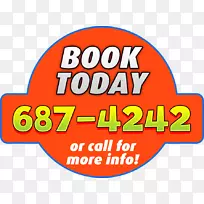 品牌线点标志剪贴画线-空若网 品牌线点标志剪贴画线-空若网