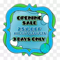 标志绿色字体-让我们庆祝-空若网 标志绿色字体-让我们庆祝-空若网