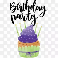 ֽ���������յ��⺣��-ˮ�ʱ����⺣��-������