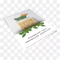 ����Ʒ��-�����鷨-������