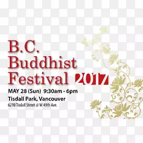 LOGOƷ�ƻ�������-��-������