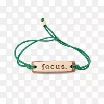 手镯-活生生的爱情草书-空若网 手镯-活生生的爱情草书-空若网