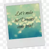 绿色贺卡、相框、字型-梦想成真-空若网 绿色贺卡、相框、字型-梦想成真-空若网