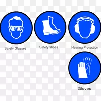 ���˷����豸ְҵ��ȫ�뽡����ȫñ������PPE������-������