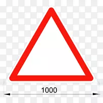 法国交通标志危险道路标志在法国警告道路标志-空若网 法国交通标志危险道路标志在法国警告道路标志-空若网
