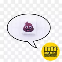 动物排泄物蒸堆-空若网 动物排泄物蒸堆-空若网