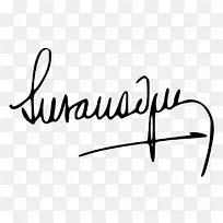 阿根廷电视主持人演员-空若网 阿根廷电视主持人演员-空若网