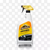 汽车装甲所有车辆清洁剂-装甲全部-空若网 汽车装甲所有车辆清洁剂-装甲全部-空若网