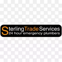 标志牌卡车字体-24小时服务-空若网 标志牌卡车字体-24小时服务-空若网