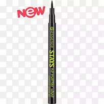 美容化妆品多伦多博客-空若网 美容化妆品多伦多博客-空若网