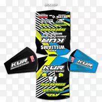 品牌电子.模拟运动衫-空若网 品牌电子.模拟运动衫-空若网