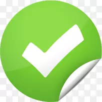 电子邮件网络开发业务行业管理-阿凯浆果-空若网 电子邮件网络开发业务行业管理-阿凯浆果-空若网