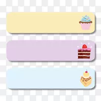 矩形手指设计-空若网 矩形手指设计-空若网