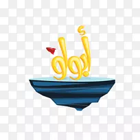 标志字体-埃及文字设计创意-空若网 标志字体-埃及文字设计创意-空若网