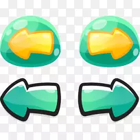 珠宝剪贴画.箭头-空若网 珠宝剪贴画.箭头-空若网