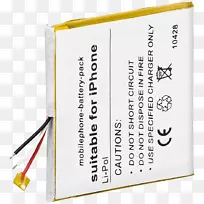 iphone ipod洗牌电动电池ipod Nano Apple-两条胶条-空若网 iphone ipod洗牌电动电池ipod Nano Apple-两条胶条-空若网