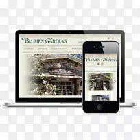 品牌展示广告电子多媒体-空若网 品牌展示广告电子多媒体-空若网