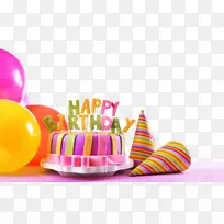 生日蛋糕祝你生日快乐派对壁纸生日蛋糕-空若网 生日蛋糕祝你生日快乐派对壁纸生日蛋糕-空若网