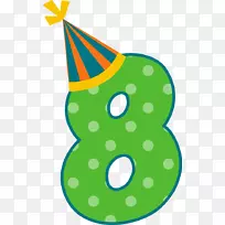 电子邮件号码区facebook剪贴画-carrossel-空若网 电子邮件号码区facebook剪贴画-carrossel-空若网