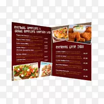 快餐方便食品菜谱-空若网 快餐方便食品菜谱-空若网