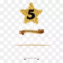 标志珠宝字体-餐厅门-空若网 标志珠宝字体-餐厅门-空若网