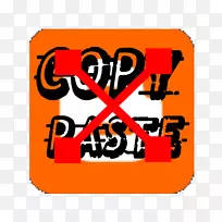 商标线字体-防拷贝-空若网 商标线字体-防拷贝-空若网