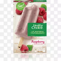 �䶳���������������ǲ�ݮ�����ӱ�ɳ-������