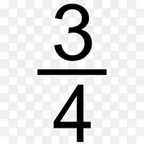数学分数符号剪辑艺术剪贴画-空若网 数学分数符号剪辑艺术剪贴画-空若网