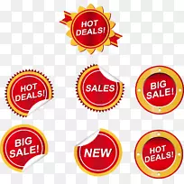 红色载体漆成红色标签7-空若网 红色载体漆成红色标签7-空若网