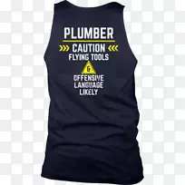 t恤无袖衬衫镀金标志飞行工具-空若网 t恤无袖衬衫镀金标志飞行工具-空若网