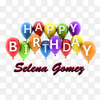 生日快乐气球剪贴画-生日快乐英文字母表-空若网 生日快乐气球剪贴画-生日快乐英文字母表-空若网