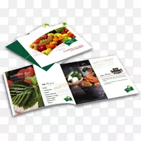 数字营销广告-代理商宣传册-空若网 数字营销广告-代理商宣传册-空若网