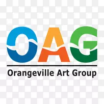 商标咖啡-三维广场-空若网 商标咖啡-三维广场-空若网