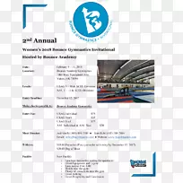 工程网页材料-儿童夏令营传单-空若网 工程网页材料-儿童夏令营传单-空若网