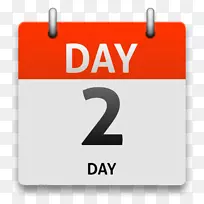 品牌标识号-设计-空若网 品牌标识号-设计-空若网