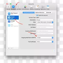 计算机程序iCloud邮件服务器电子邮件简单邮件传输协议-传出服务-空若网 计算机程序iCloud邮件服务器电子邮件简单邮件传输协议-传出服务-空若网