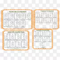 �ߵ�-�������˼ά-������