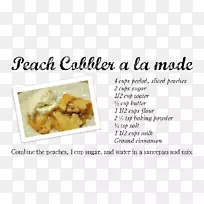 ÃÀʳ¿ì²ÍºôÎü¿¨ÂÞÀ³ÄÉʳÆ×²ËÌÒ×ÓÏÚ±ý-¿ÕÈôÍø ÃÀʳ¿ì²ÍºôÎü¿¨ÂÞÀ³ÄÉʳÆ×²ËÌÒ×ÓÏÚ±ý-¿ÕÈôÍø