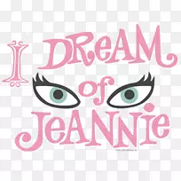 电视节目梦见你-空若网 电视节目梦见你-空若网