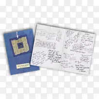 护理病人感谢信国际护士日间健康护理-恩惠礼物-空若网 护理病人感谢信国际护士日间健康护理-恩惠礼物-空若网